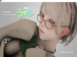 【3D互动汉化动态全CV】うずら-男厕所篇+特典完整汉化修复版【200M】【补档】-IS