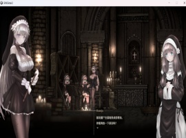 【神作预定ACT全动态中文】哥特少女勇与魔城2SiNiSistar2动作确认中文版V1.6.2【更新650M】【补档】-IS