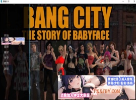 [欧美] [欧美SLG/汉化/动态]黑帮之都 V0.13e 汉化版[PC+安卓][FM/3.7G/夸克]-IS