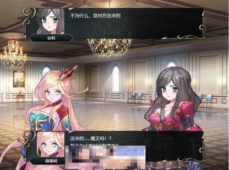 QQ20250530-140629