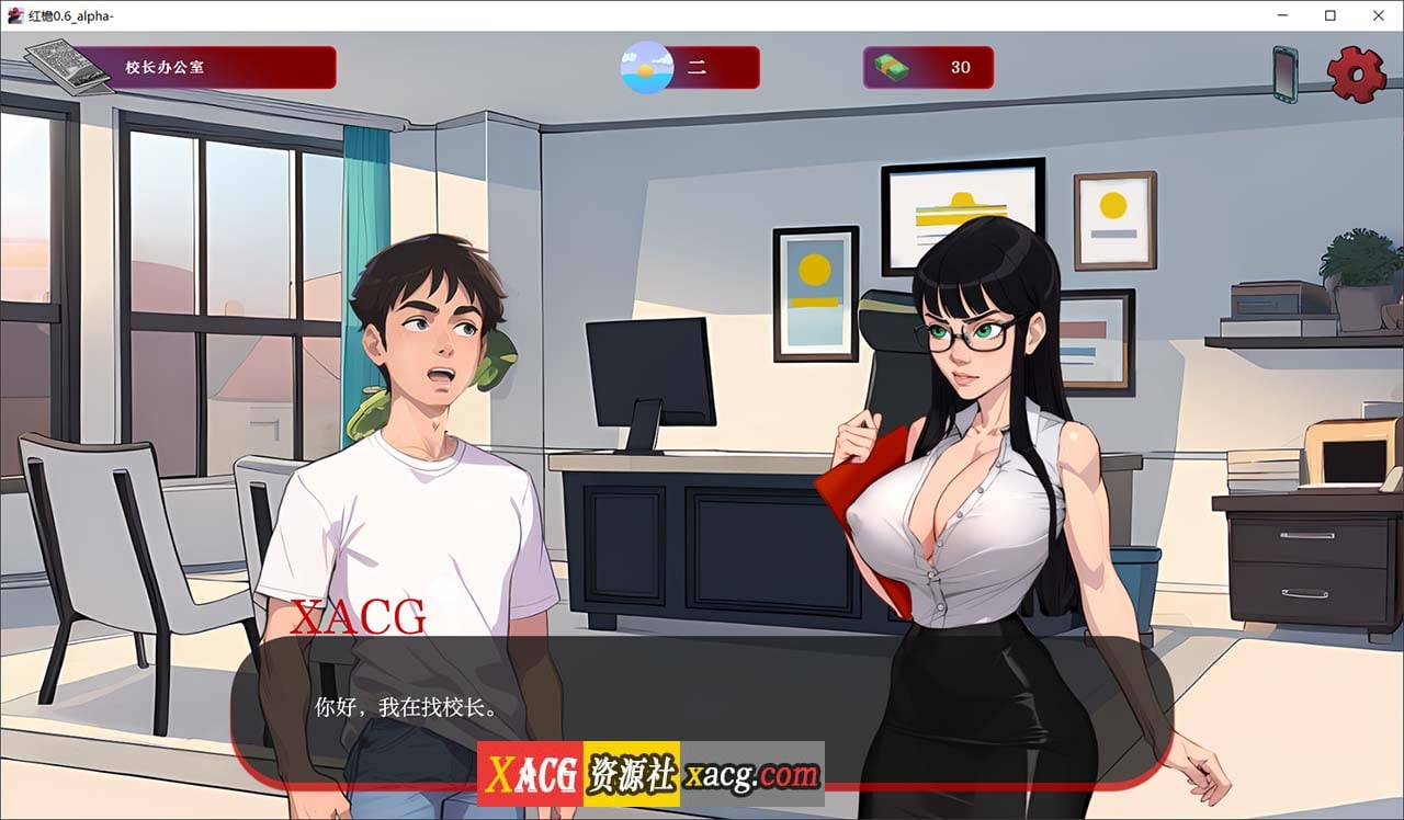 09061645115 09061645115