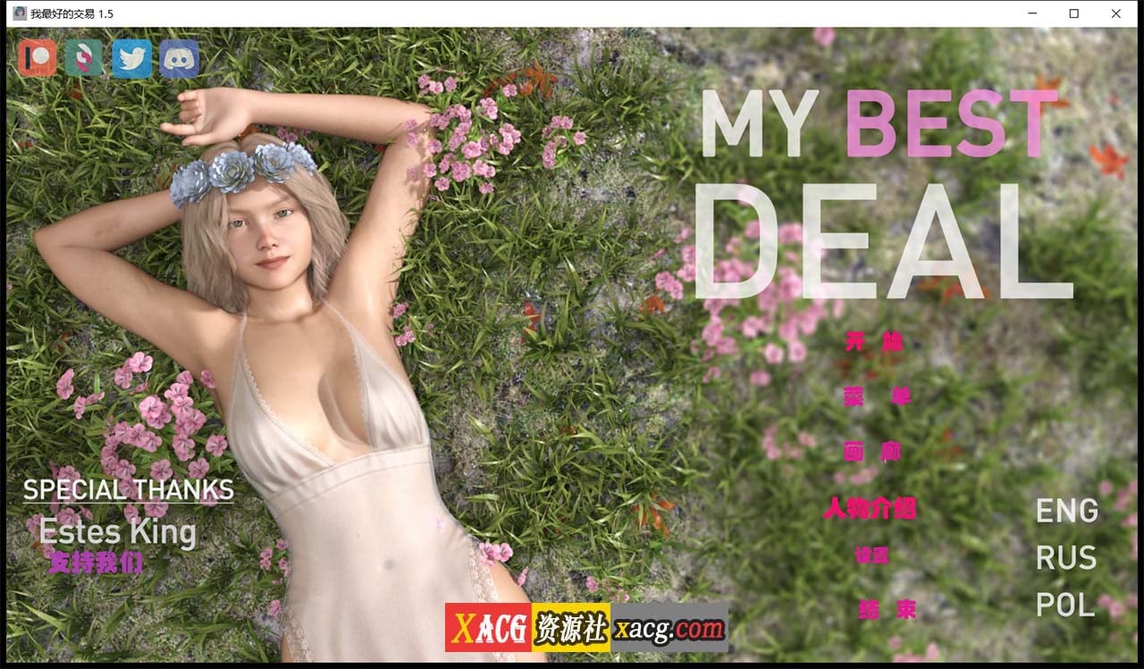 a784acdac038a8f07e462bd600467fd0-1
