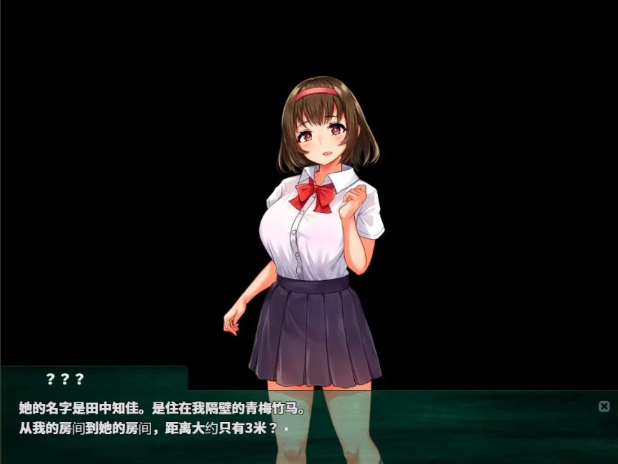 QQ20250603-112246