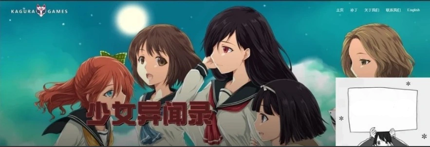 QQ20250605-101623