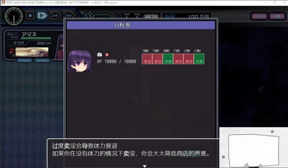 QQ20250605-154220