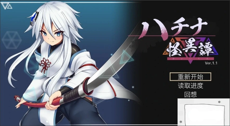 QQ20250609-235310