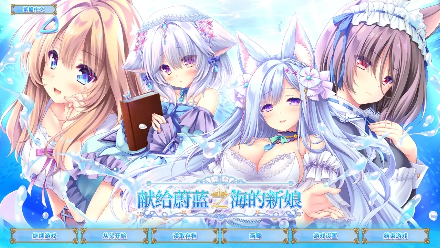QQ20250611-184019