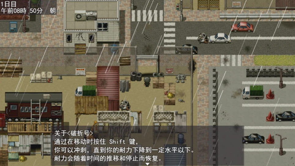 QQ20250616-115910