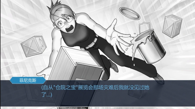 QQ20250616-201557 QQ20250616-201557