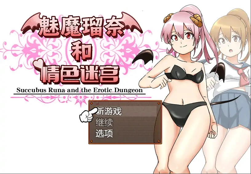QQ20250617-160147