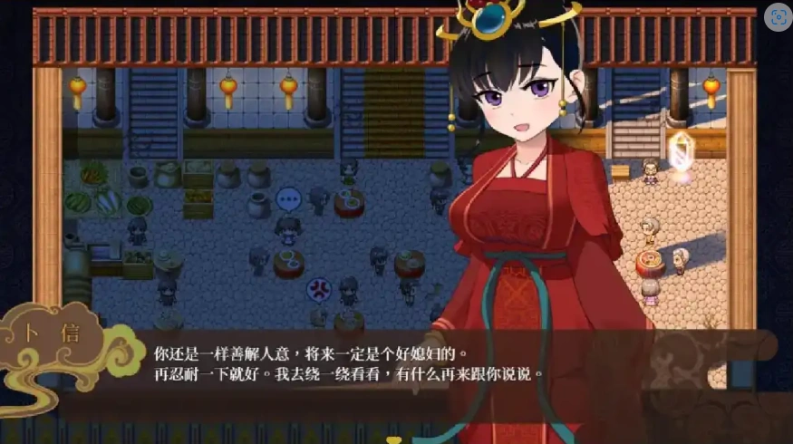 QQ20250618-234131