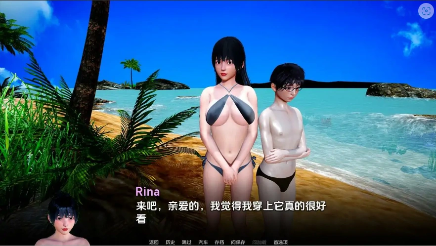 QQ20250620-210606
