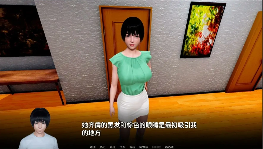 QQ20250620-210612