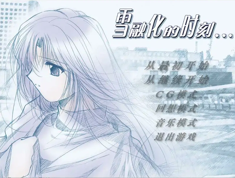 QQ20250622-150812