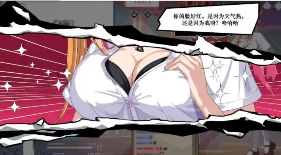 QQ20250623-142229
