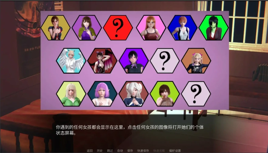 QQ20250623-150029