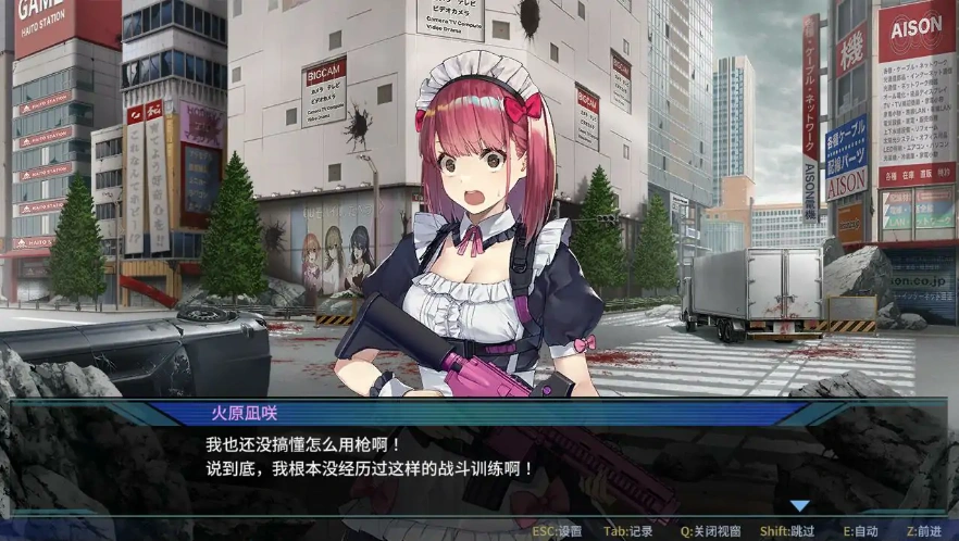 QQ20250706-220902