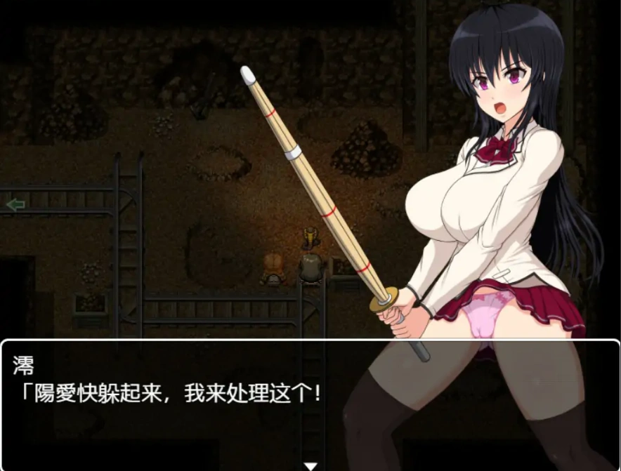 QQ20250708-232520