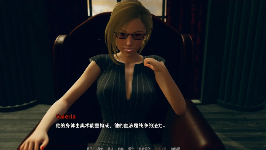 QQ20250709-130916