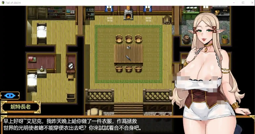 QQ20250709-140633 QQ20250709-140633