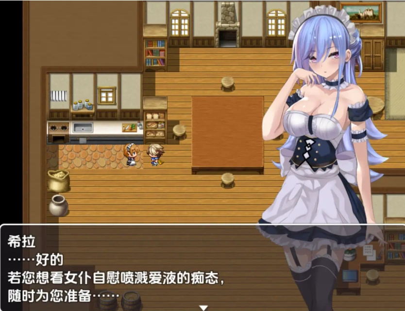 QQ20250713-020958