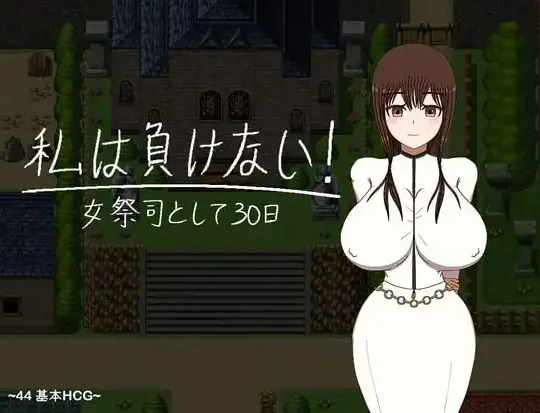 QQ20250713-220607