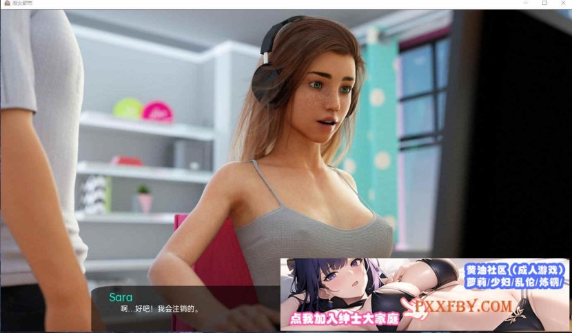 [神作SLG/汉化/动态]淑女都市-Milfy City Ver1.0d 完结汉化版[更新/修复BUG][PC+安卓][3.4G/夸克]』