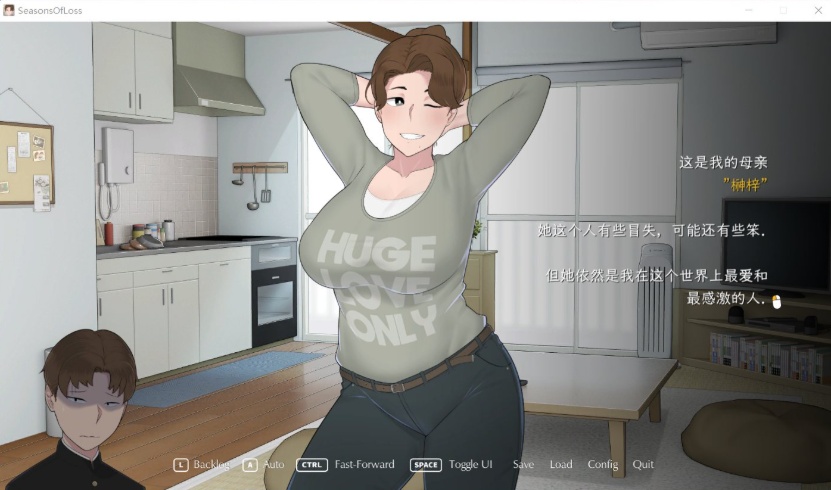 【日系SLG中文动态】[NTRMAN]迷失的季节SeasonsofLossV0.7R3官方中文版【更新2.6G】【补档】